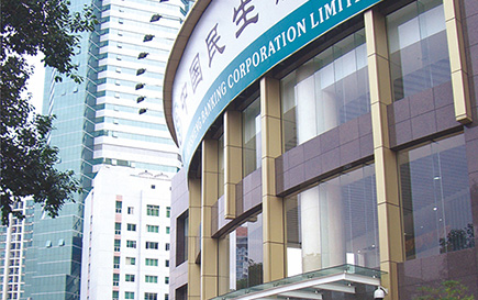 中國民生銀行深圳分行